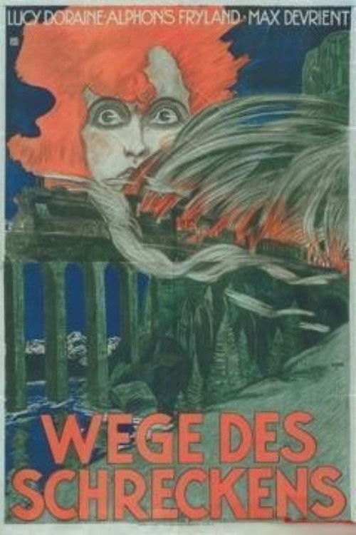 Labyrinth des Grauens постер