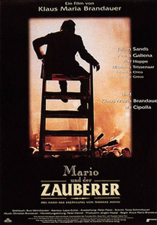 Mario und der Zauberer постер