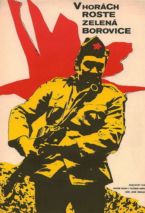 U gori raste zelen bor постер