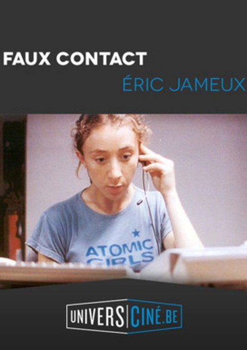 Faux contact постер