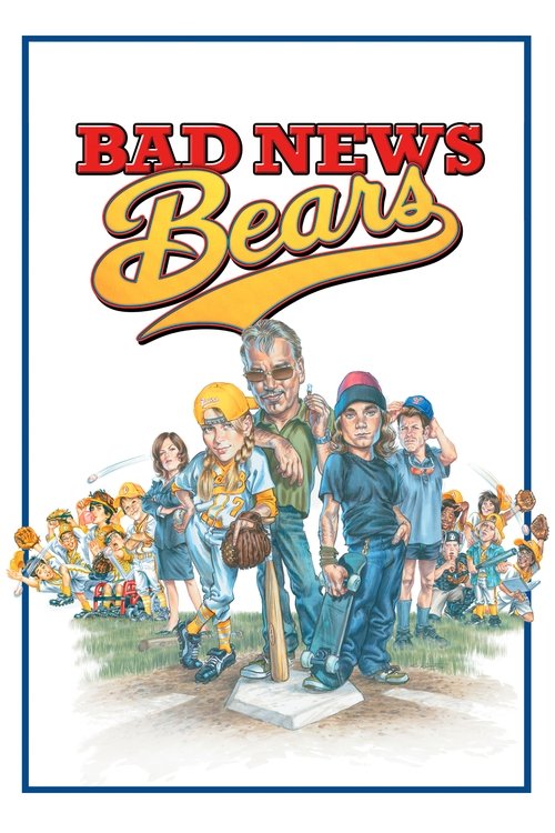 Bad News Bears постер
