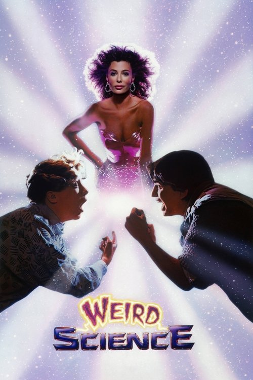 Weird Science постер