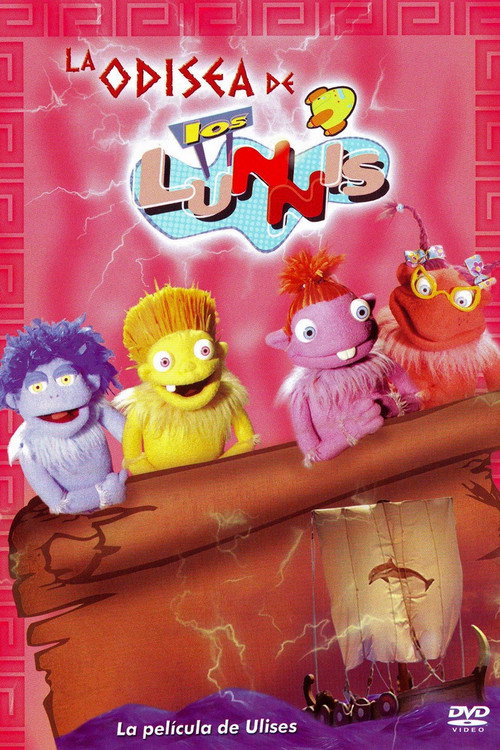 La Odisea de los Lunnis постер