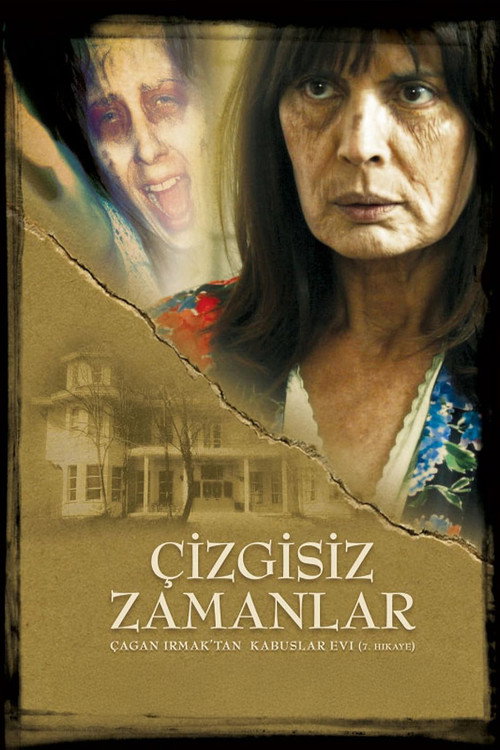 Kabuslar Evi: Çizgisiz Zamanlar постер