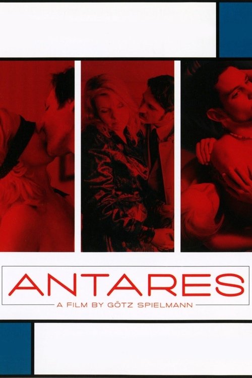 Antares постер