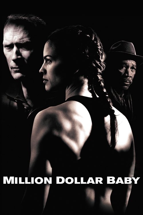 Million Dollar Baby постер