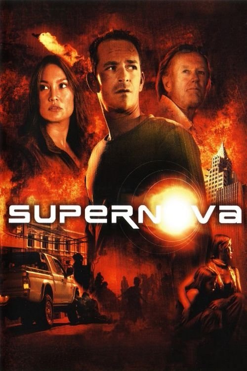 Supernova постер