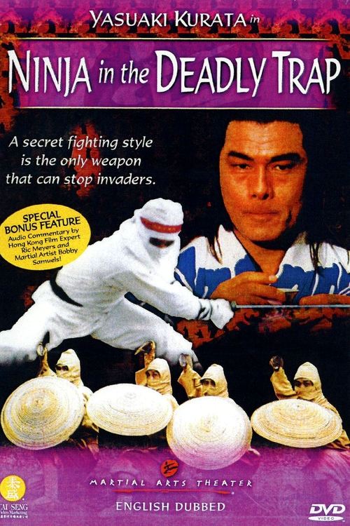 Ninja In The Deadly Trap постер