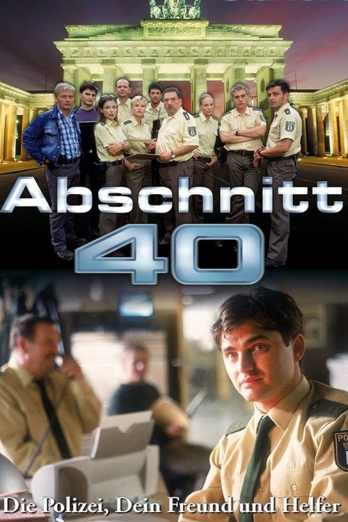 Abschnitt 40 постер
