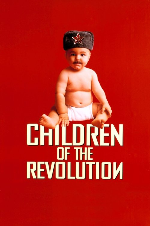 Children of the Revolution постер