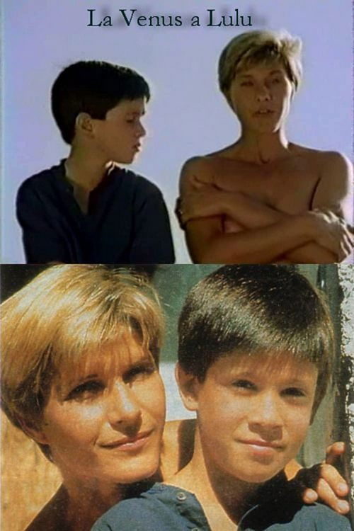 Венера для Лулу постер