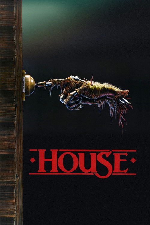 House постер