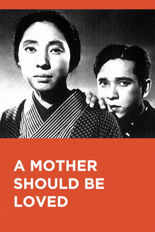 A Mother Should Be Loved постер