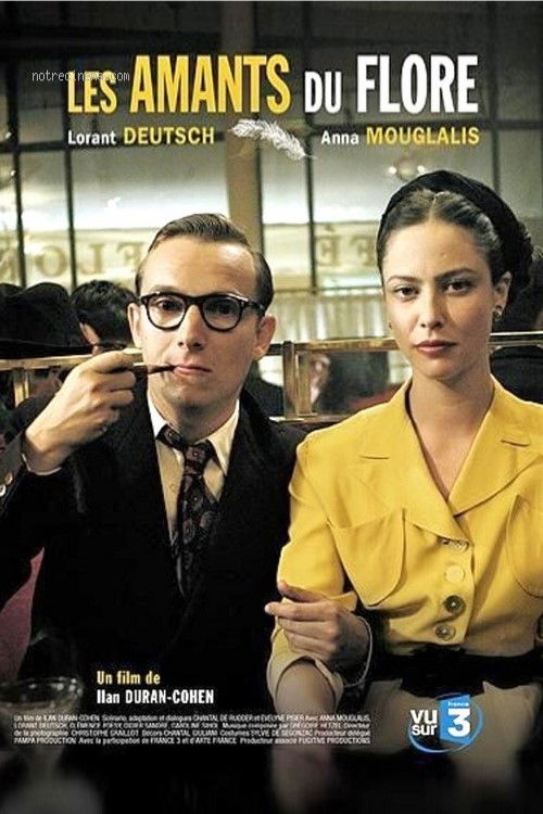 Les Amants du Flore постер