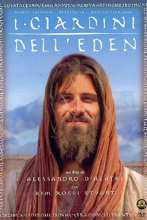 I giardini dell'Eden постер