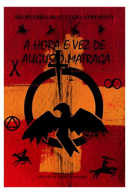 A Hora e a Vez de Augusto Matraga постер