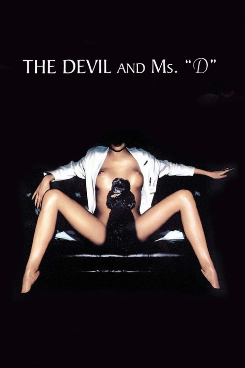 The Devil and Ms. D постер
