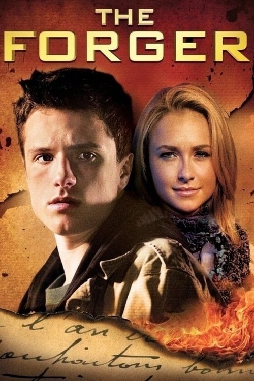 Кармел постер