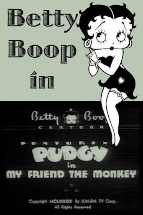 My Friend the Monkey постер
