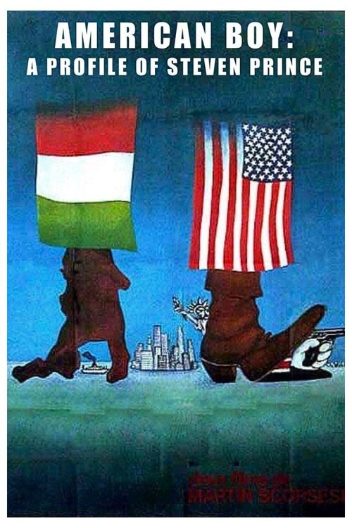 Американский парень постер