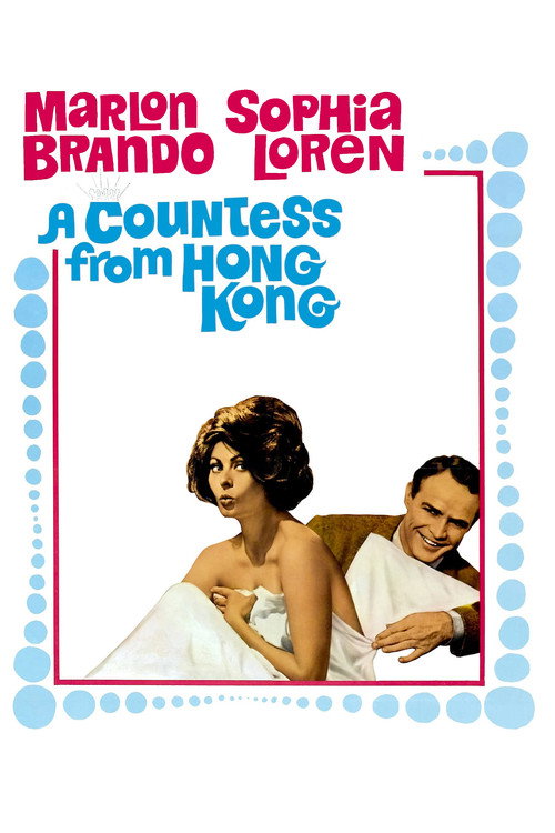 A Countess from Hong Kong постер