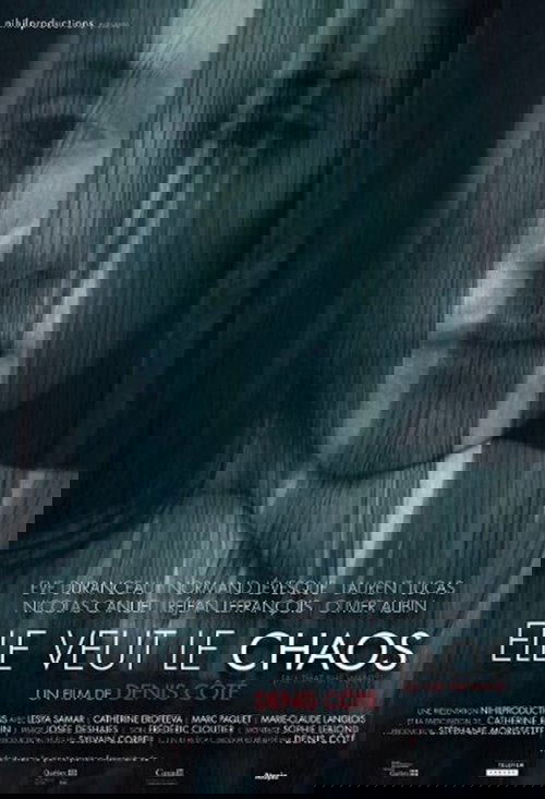 All That She Wants постер