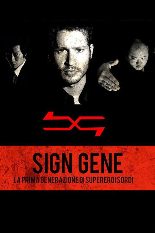 Sign Gene постер
