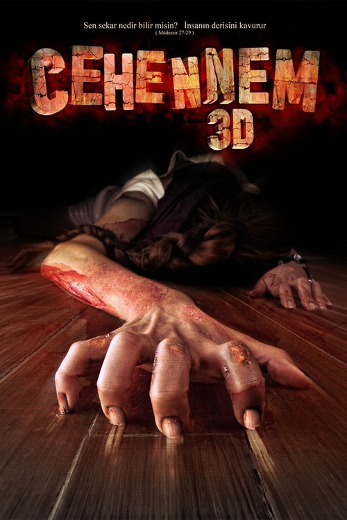 Cehennem 3D постер