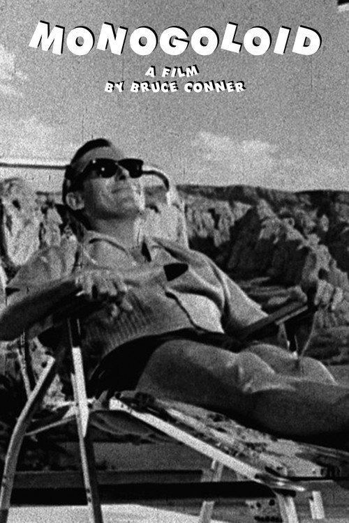 Mongoloid постер