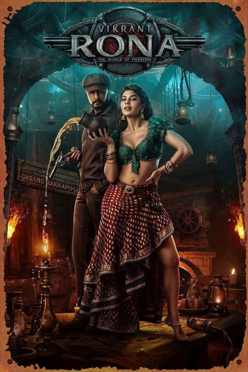 ವಿಕ್ರಾಂತ್ ರೋಣ постер