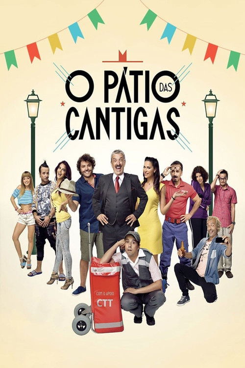 O Pátio das Cantigas постер