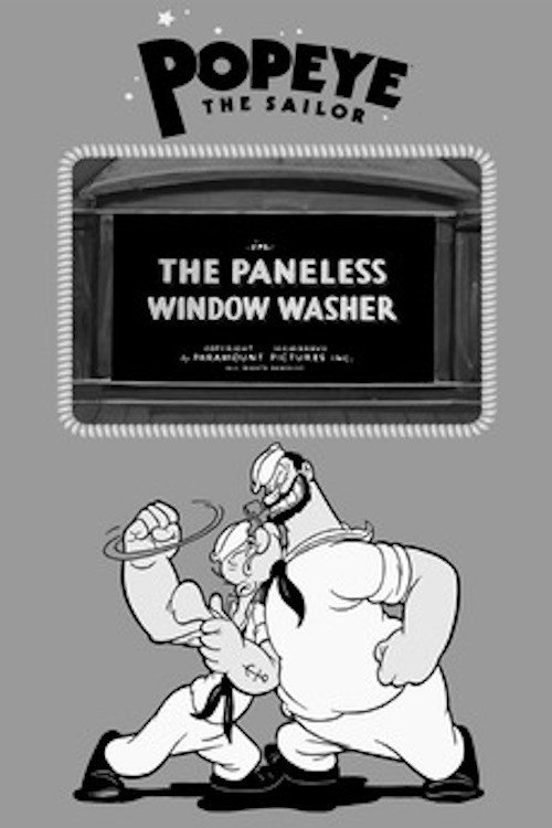 The Paneless Window Washer постер