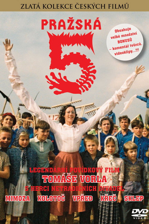 Pražská 5 постер