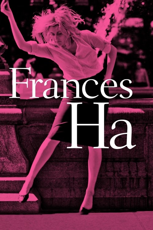 Frances Ha постер