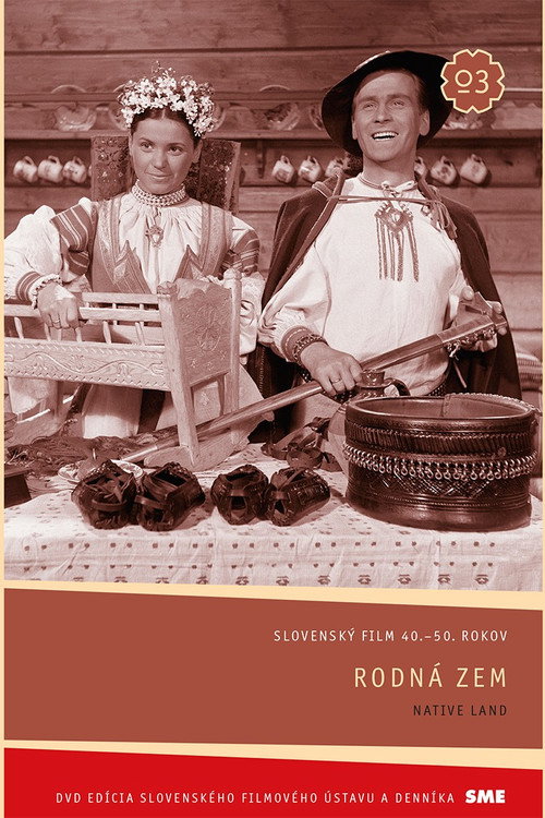 Песни гор постер