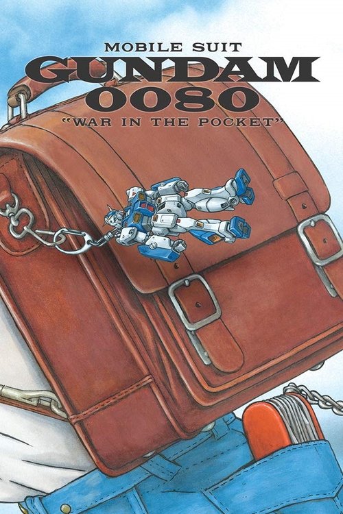 Mobile Suit Gundam 0080: War in the Pocket постер