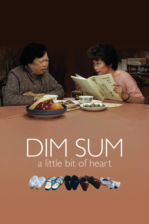 Dim Sum: A Little Bit of Heart постер