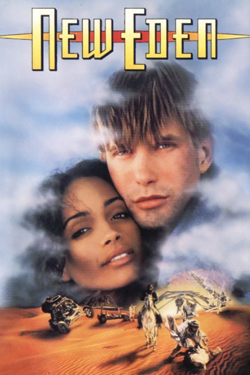 Новый Эдем постер