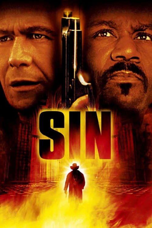 Sin постер