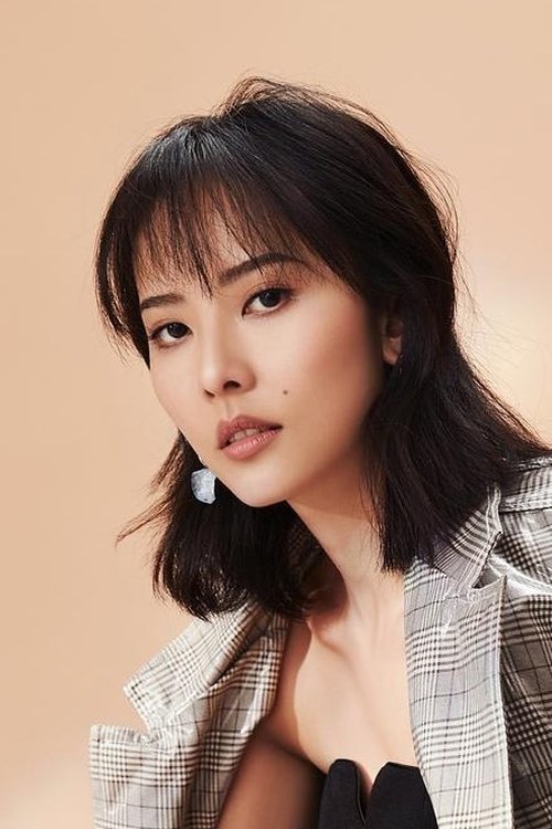 Вэй Сяо Сюань