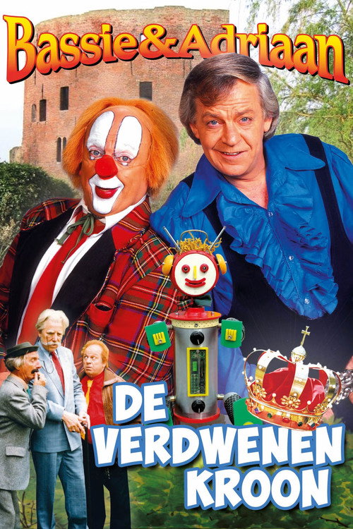 Bassie & Adriaan: The Lost Crown постер