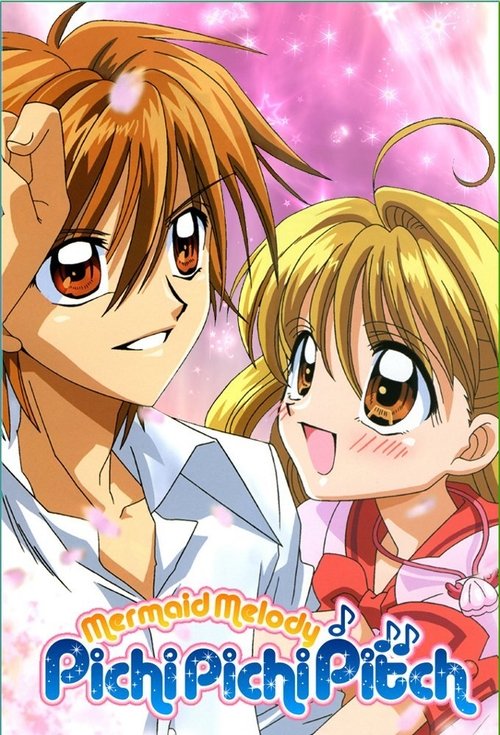 Mermaid Melody: Pichi Pichi Pitch постер