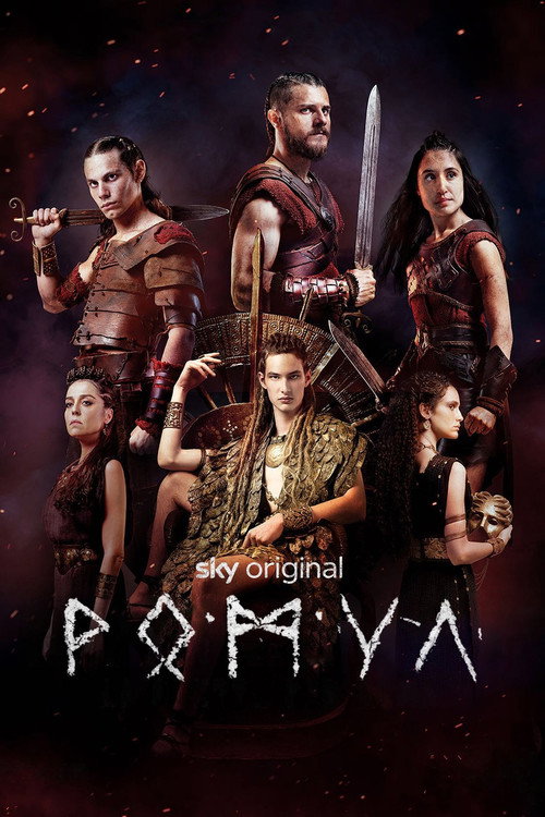 Ромул постер