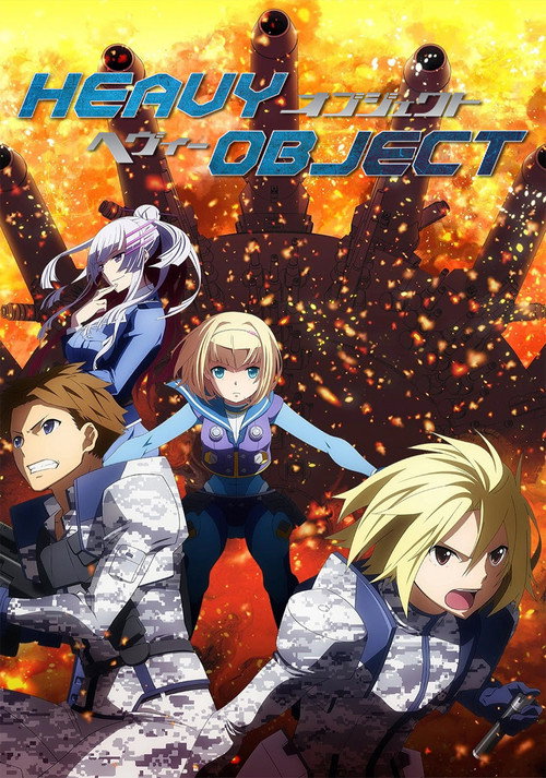 Heavy Object постер