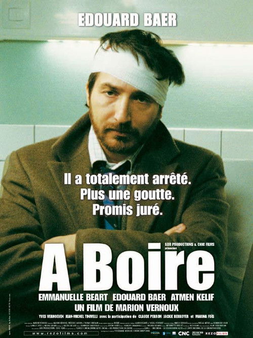 À boire постер