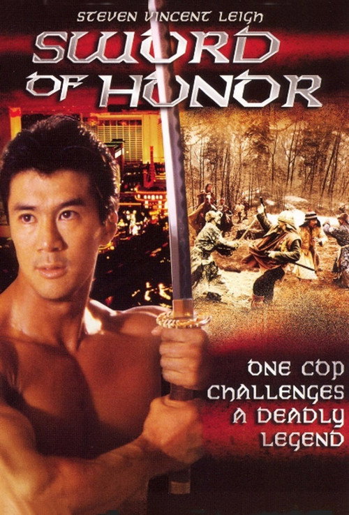 Sword of Honor постер