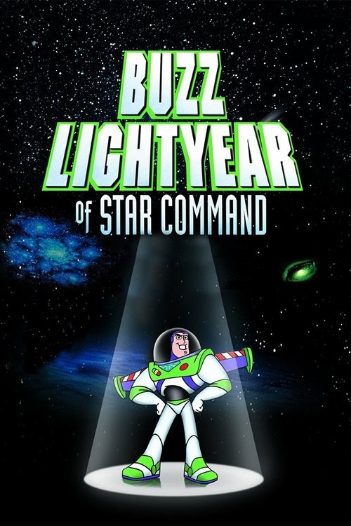 Buzz Lightyear of Star Command постер