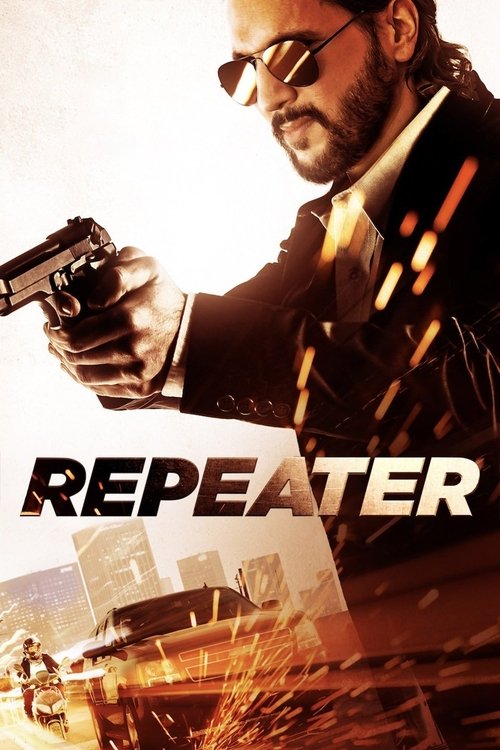 Repeater постер