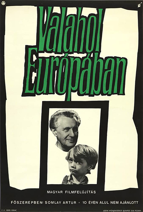 Где-то в Европе постер