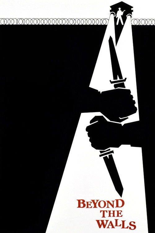 За решёткой постер